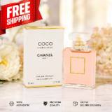 Chanel Coco Mademoiselle Eau de Parfum 50ml (1.7 oz)